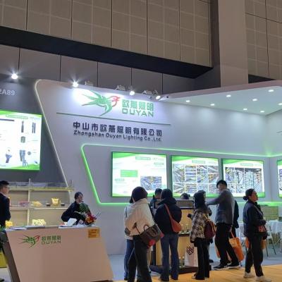 第24届中国零售展CHINA SHOP