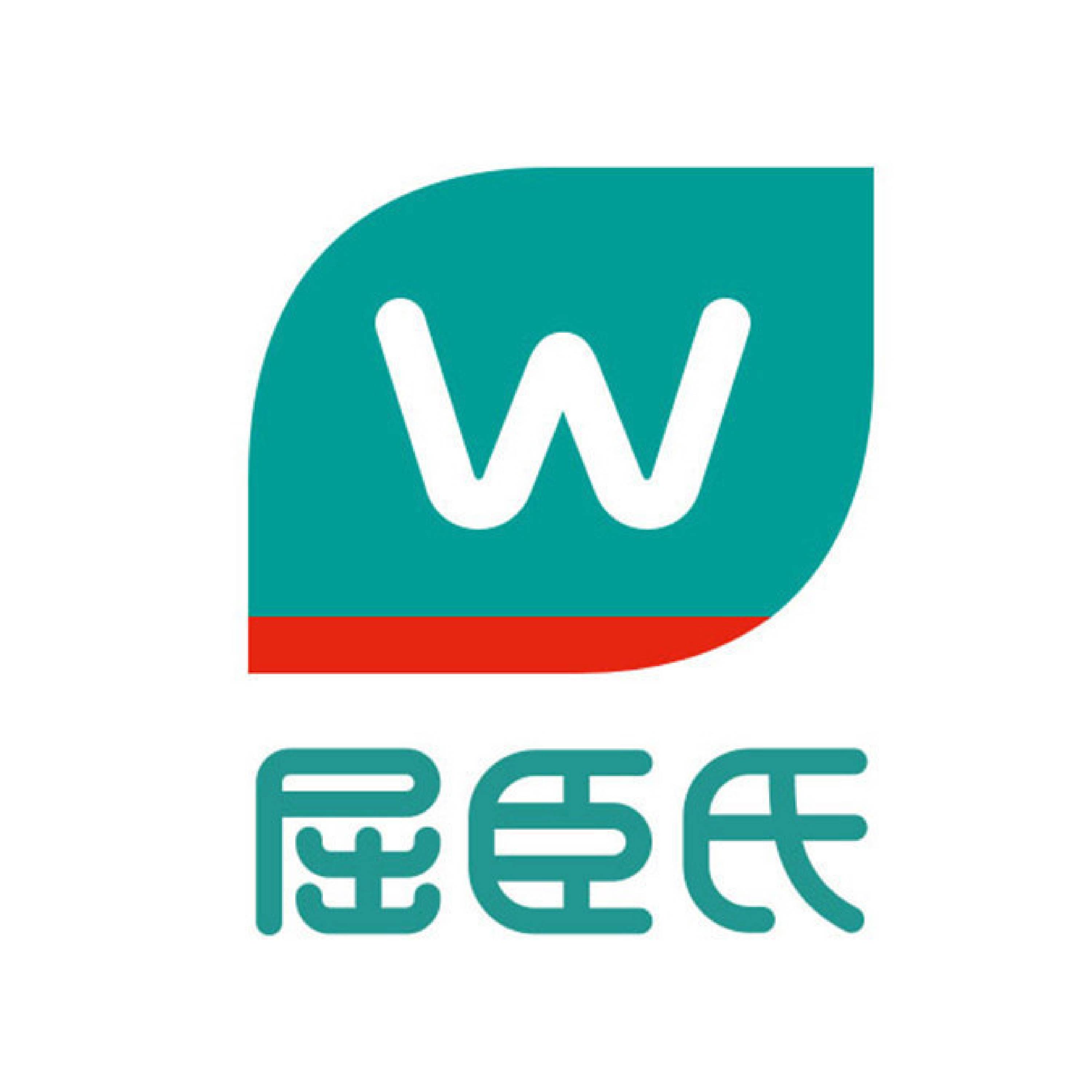 屈臣氏