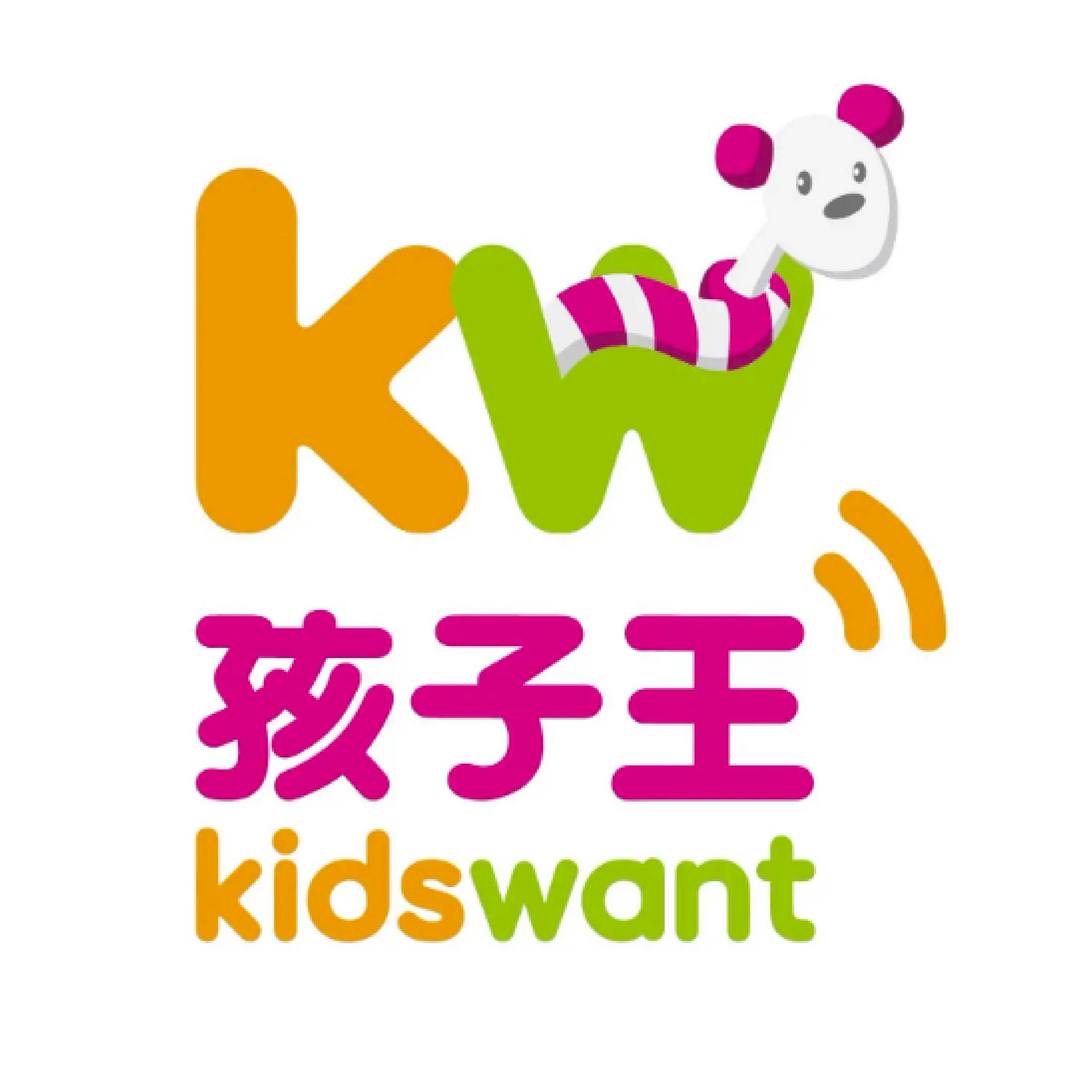 孩子王